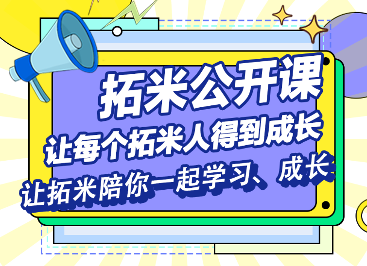 2024澳门原料网