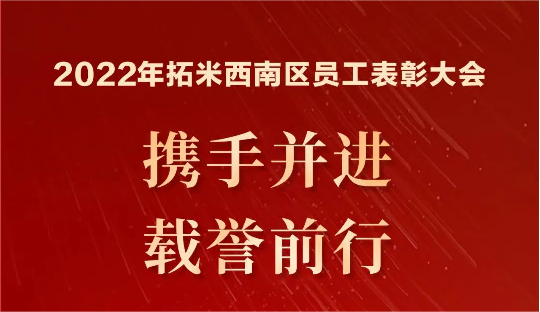 2024澳门原料网