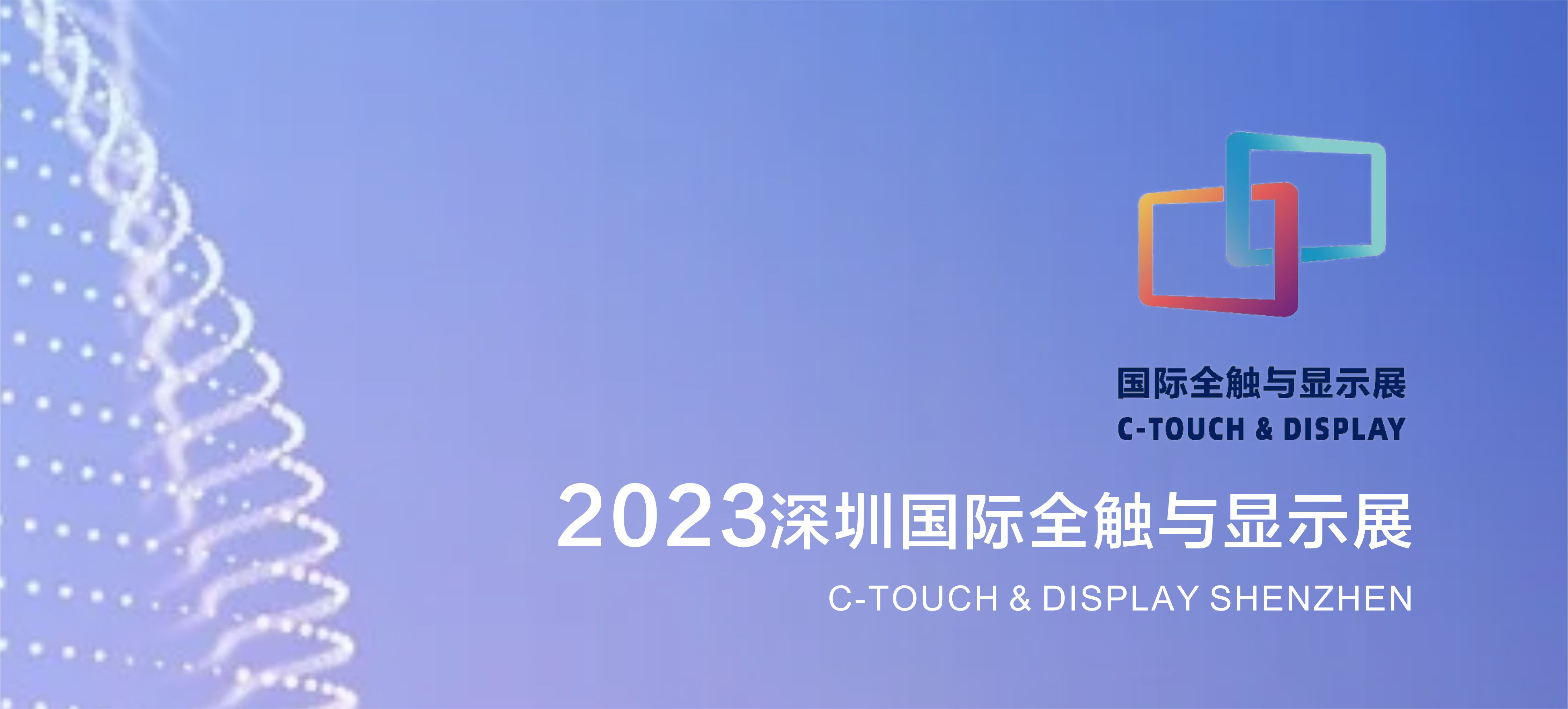 2024澳门原料网